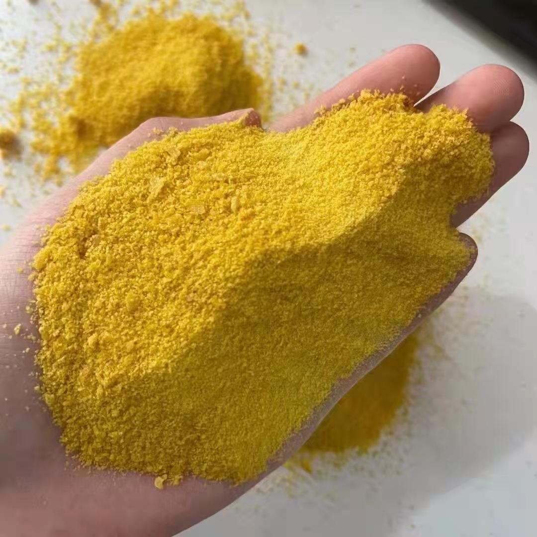 如何选择适合的PAC