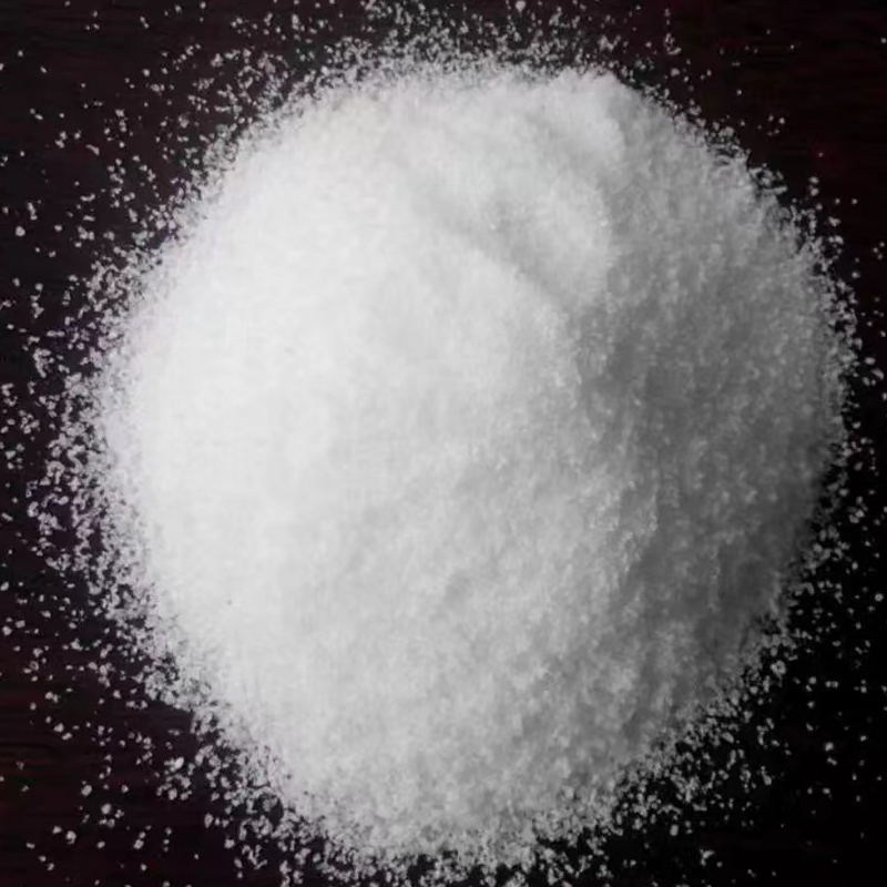 聚丙烯酰胺MSDS：安全数据表与操作指南